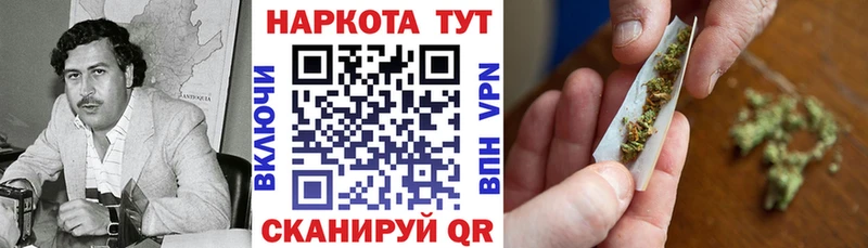 Купить наркотики цена Искитим Галлюциногенные грибы КОКАИН Меф ГАШ Героин Alpha PVP