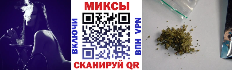 БУТИРАТ буратино  Искитим 
