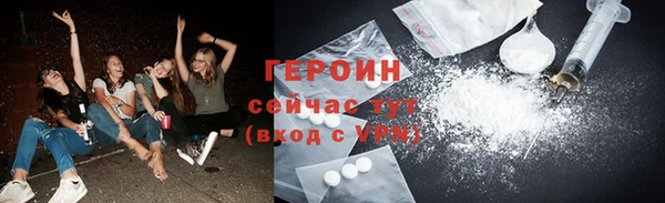 метадон Вязьма