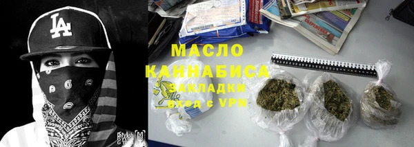 а пвп мука Вязники