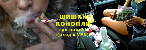 метадон Вязьма