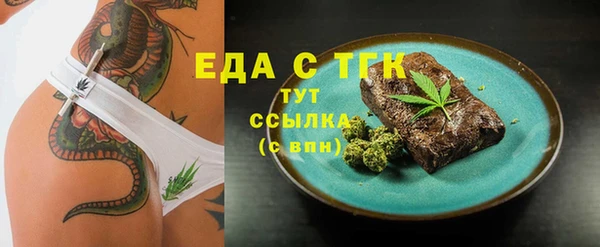 метадон Вязьма