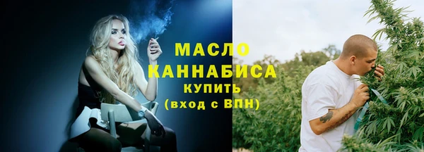 а пвп мука Вязники