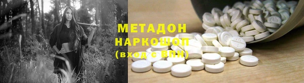 а пвп мука Вязники