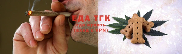 метадон Вязьма
