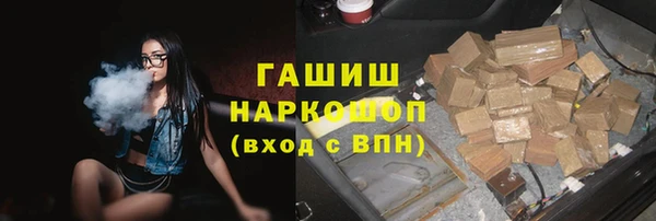 метадон Вязьма