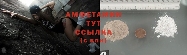 метадон Вязьма