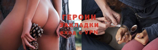а пвп мука Вязники