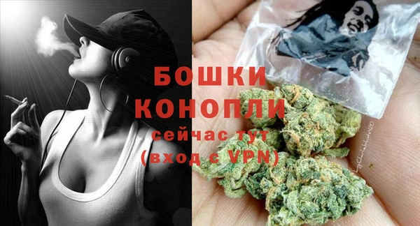 а пвп мука Вязники