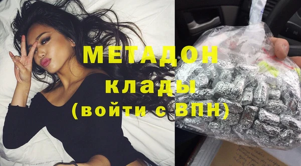 а пвп мука Вязники