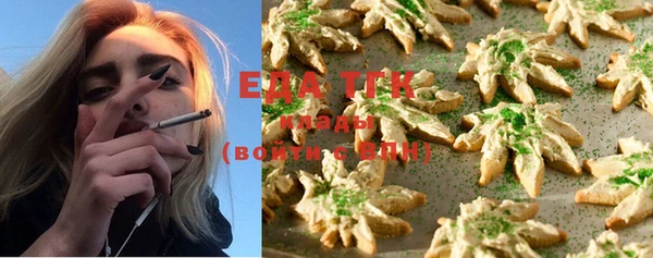 герыч Вяземский