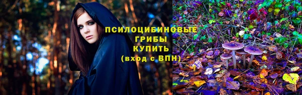 метадон Вязьма