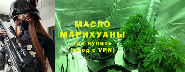 а пвп мука Вязники