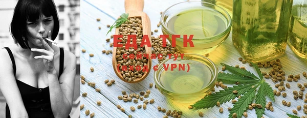 а пвп мука Вязники