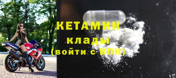 метадон Вязьма