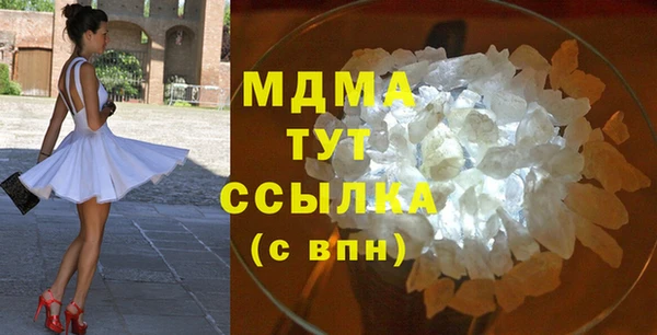 а пвп мука Вязники