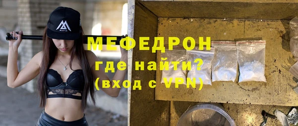 метадон Вязьма