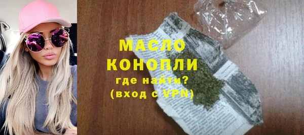 метадон Вязьма