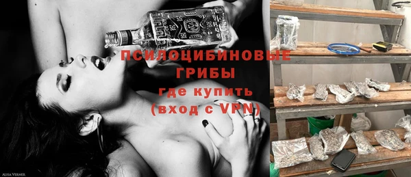 метадон Вязьма