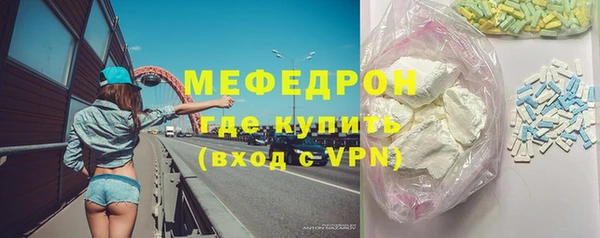 а пвп мука Вязники