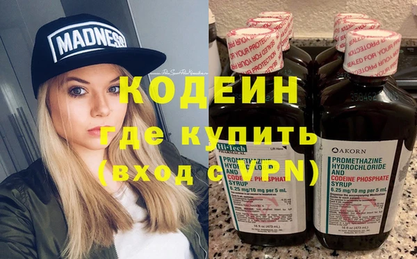 а пвп мука Вязники