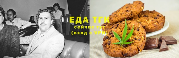метадон Вязьма