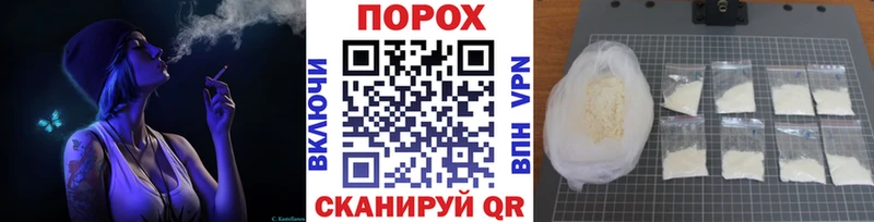 Первитин винт Искитим