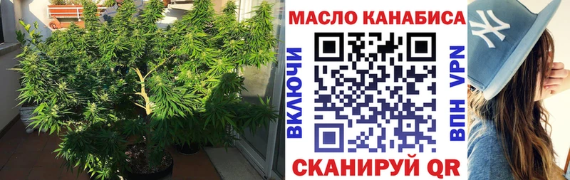 Дистиллят ТГК жижа  Искитим 